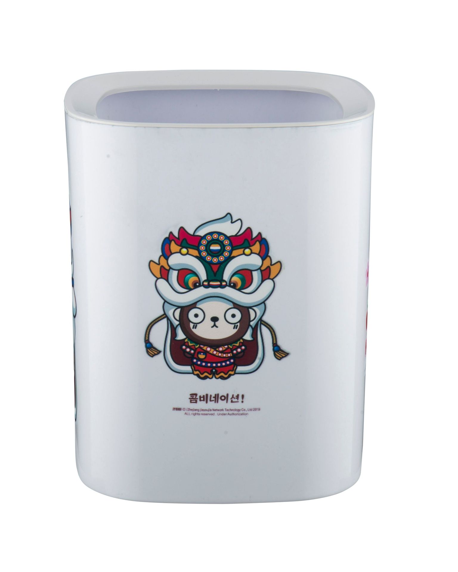 Electric Intelligent Automatic Induction Touchless Infrared Motion Sensor Rubbish Trash Can Smart Waste Bins
